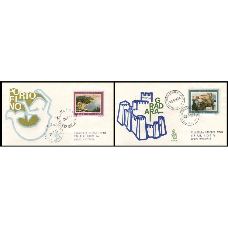 ITALIA 1974 FDC (Venetia) Turismo
