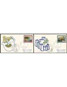 ITALIA 1974 FDC (Venetia) Turismo ord