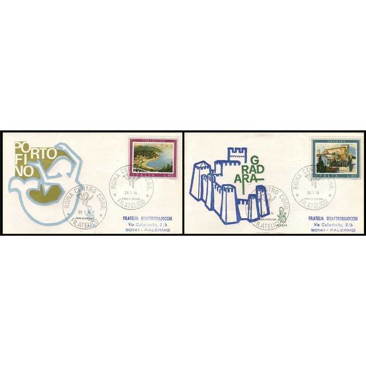 ITALY 1974 FDC (Venice) Tourism order