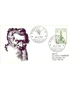 ITALY 1974 FDC (Venice) Niccolò Tommaseo