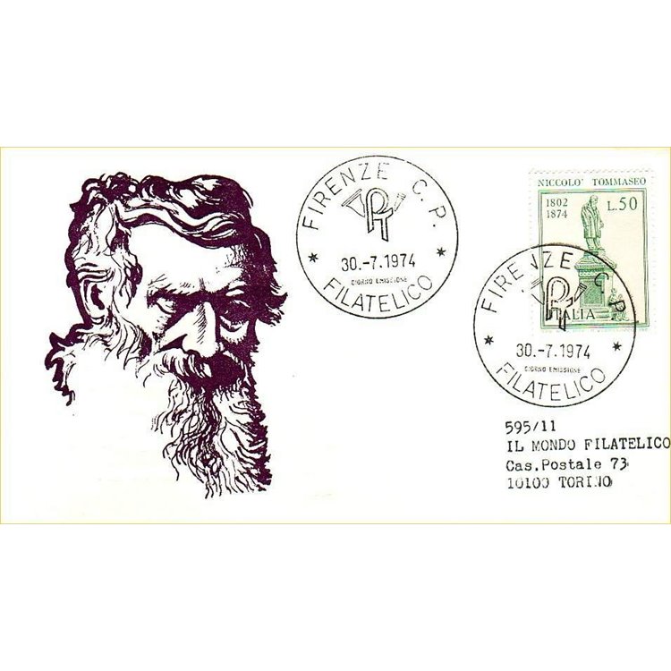 ITALY 1974 FDC (Venice) Niccolò Tommaseo