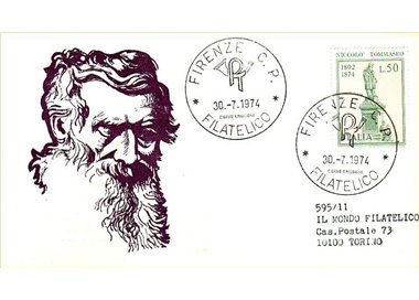 ITALY 1974 FDC (Venice) Niccolò Tommaseo