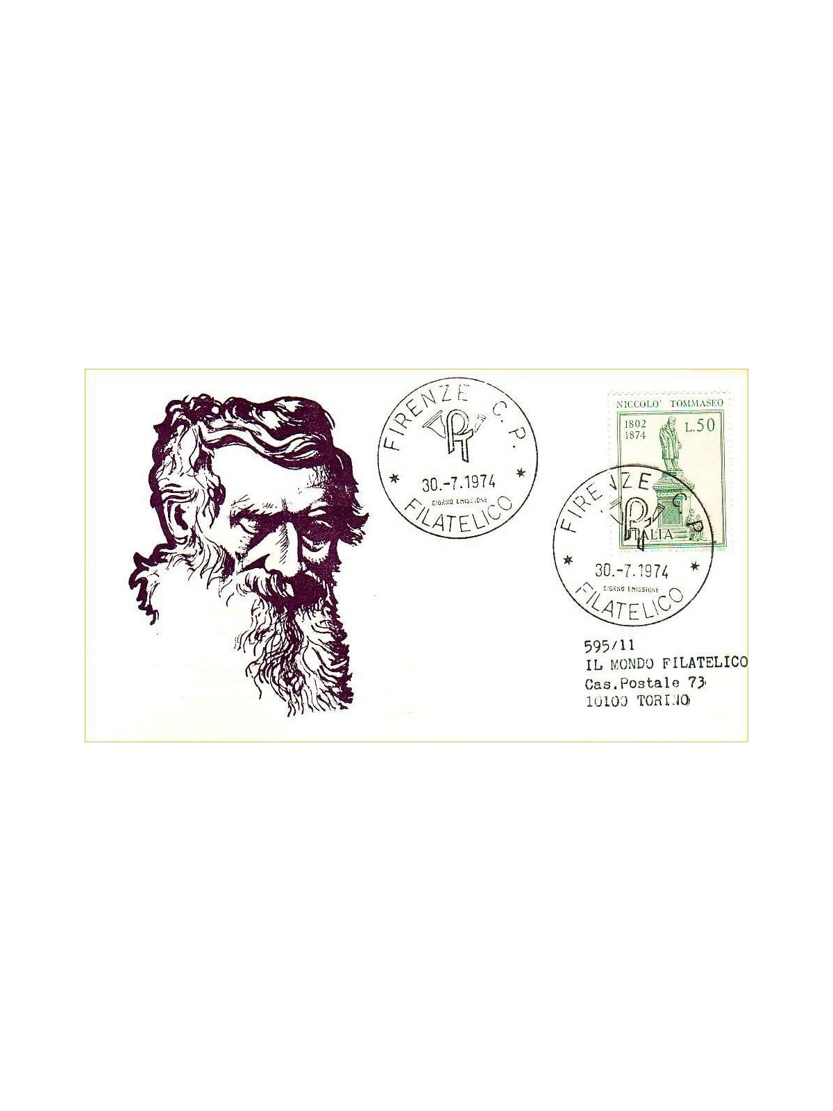 ITALY 1974 FDC (Venice) Niccolò Tommaseo