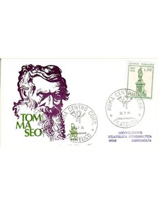 ITALIA 1974 FDC (Venetia) Niccolò Tommaseo ord