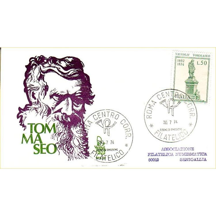 ITALY 1974 FDC (Venice) Niccolò Tommaseo ord