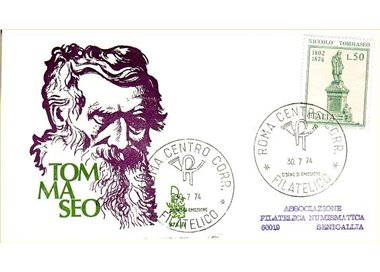 ITALIA 1974 FDC (Venetia) Niccolò Tommaseo ord