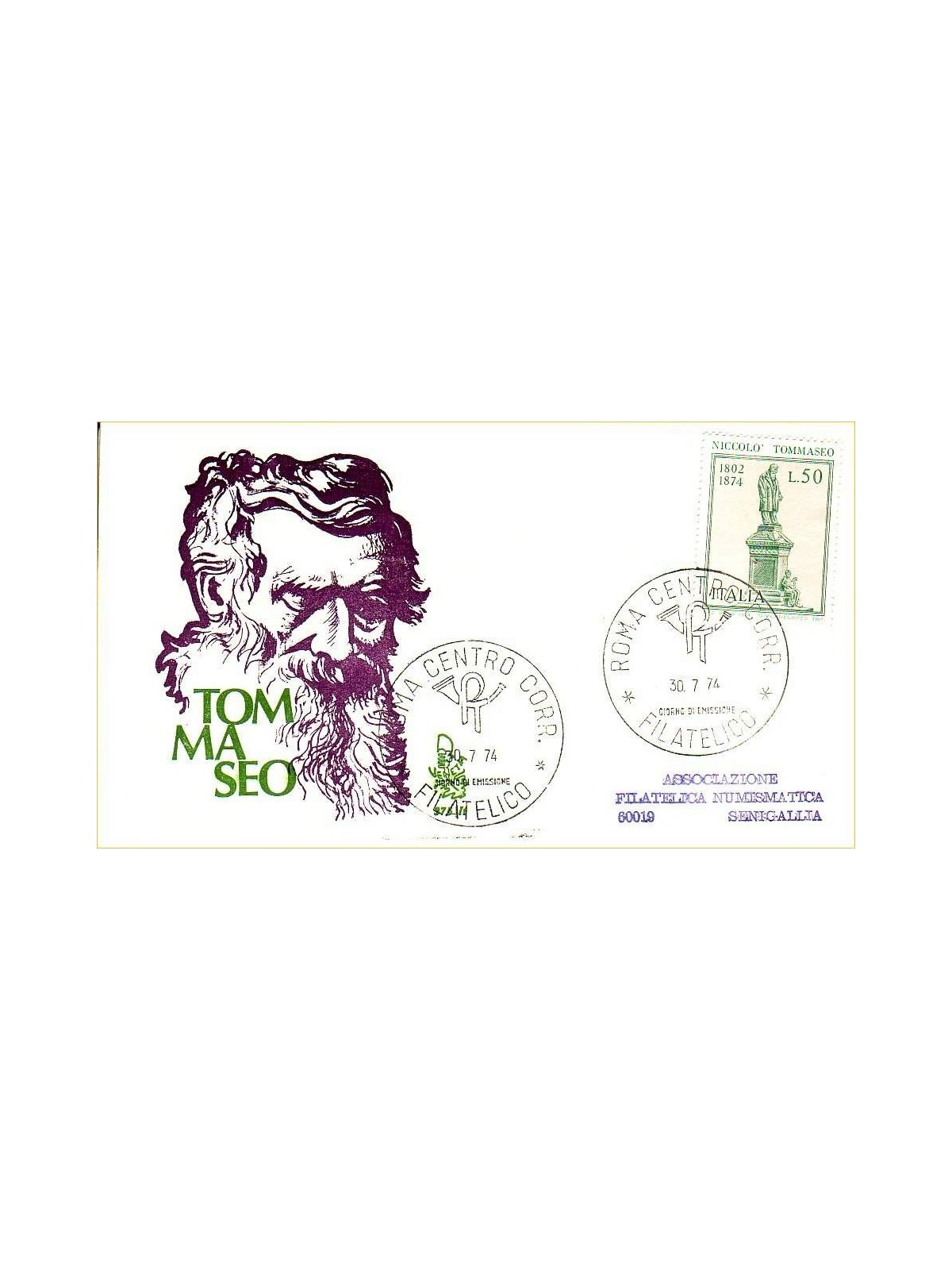 ITALY 1974 FDC (Venice) Niccolò Tommaseo ord