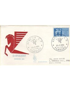 ITALY 1974 FDC (Venice) Espresso