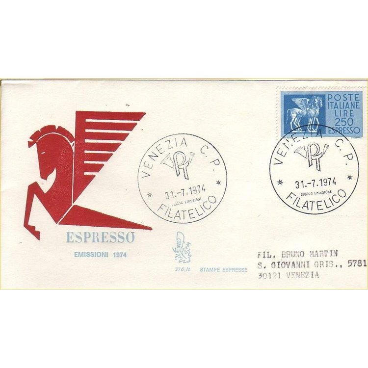 ITALIA 1974 FDC (Venetia) Espresso