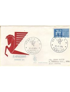 ITALY 1974 FDC (Venetia) Espresso ord