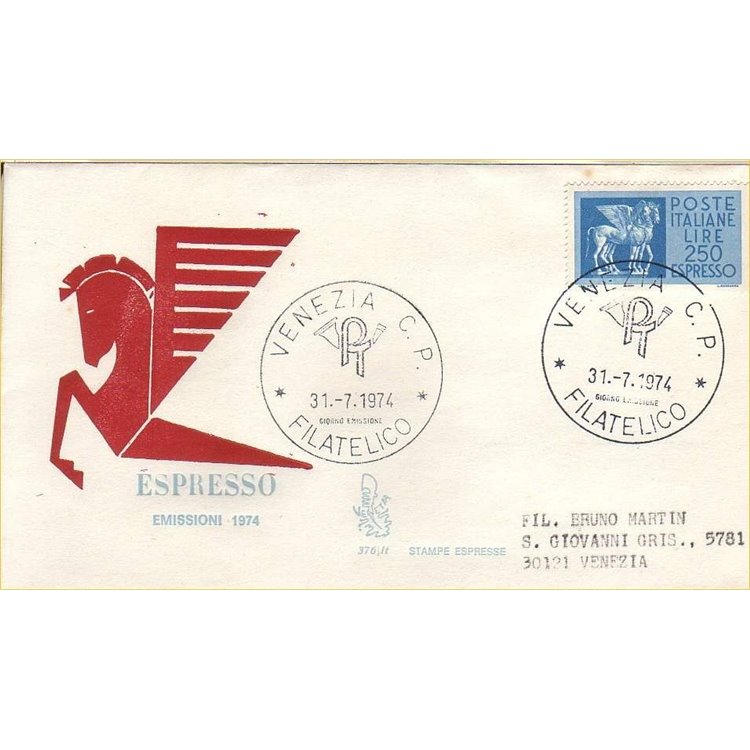 ITALIA 1974 FDC (Venetia) Espresso ord