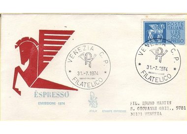 ITALY 1974 FDC (Venetia) Espresso ord