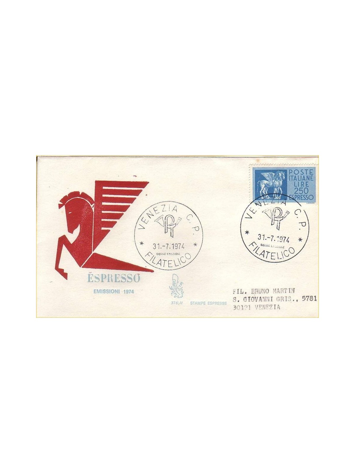 ITALIA 1974 FDC (Venetia) Espresso ord