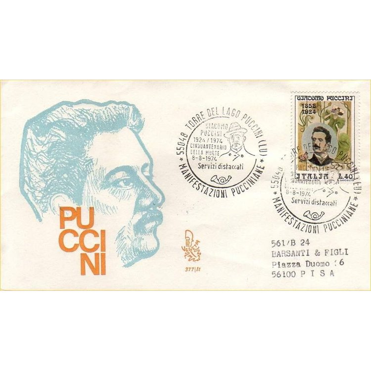 ITALY 1974 FDC (Venice) Giacomo Puccini