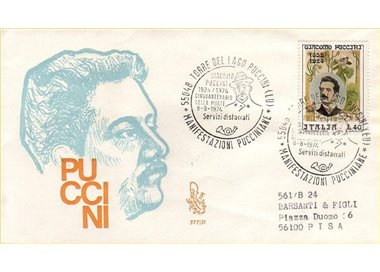ITALY 1974 FDC (Venice) Giacomo Puccini