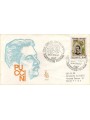 ITALY 1974 FDC (Venice) Giacomo Puccini