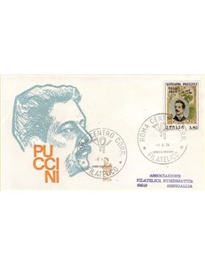 ITALIA 1974 FDC (Venetia) Giacomo Puccini ord