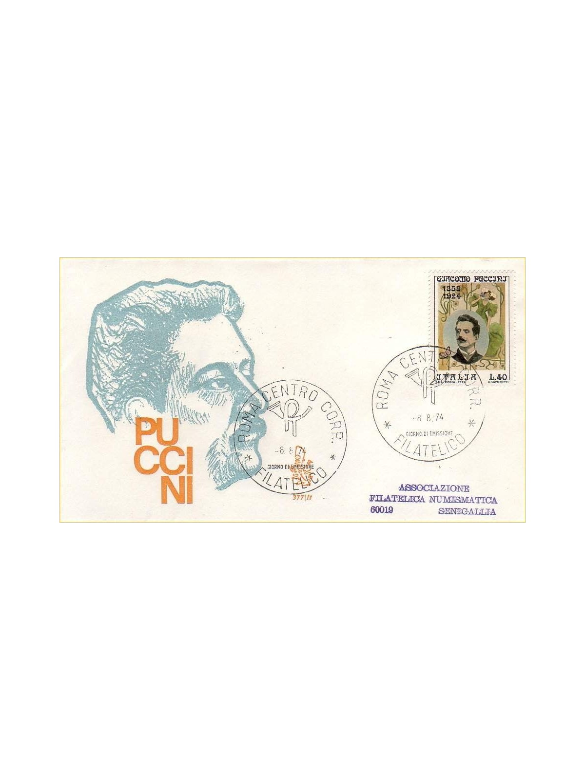 ITALY 1974 FDC (Venice) Giacomo Puccini ord