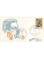 ITALIA 1974 FDC (Venetia) Giacomo Puccini ord