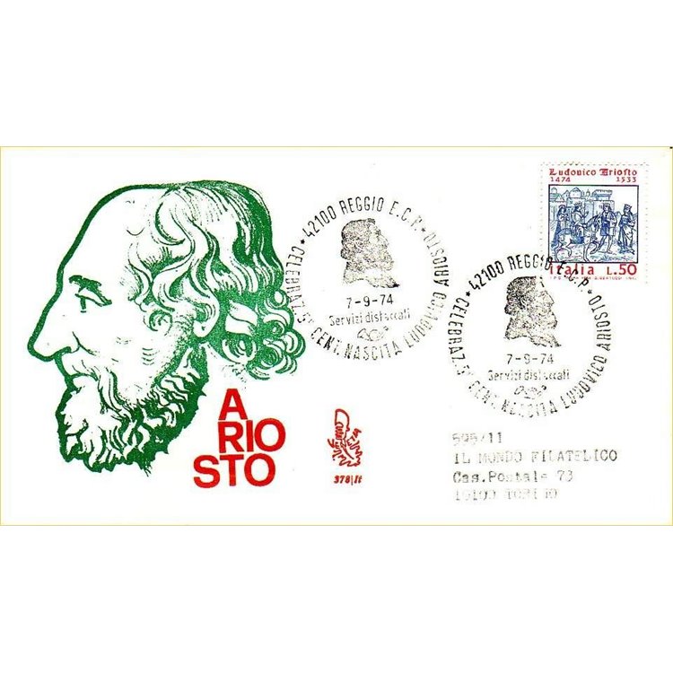 ITALY 1974 FDC (Venice) Ludovico Ariosto