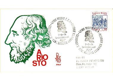 ITALY 1974 FDC (Venice) Ludovico Ariosto