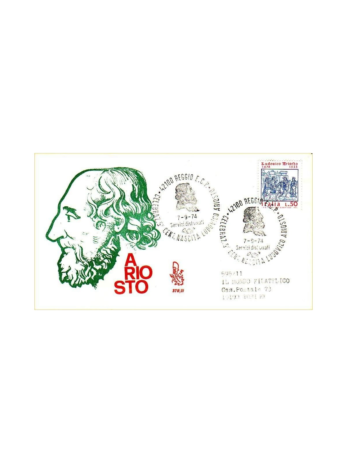 ITALIA 1974 FDC (Venetia) Ludovico Ariosto