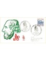 ITALIA 1974 FDC (Venetia) Ludovico Ariosto