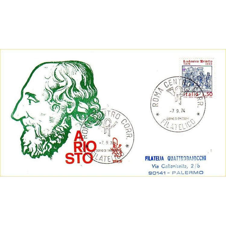 ITALY 1974 FDC (Venice) Ludovico Ariosto ord