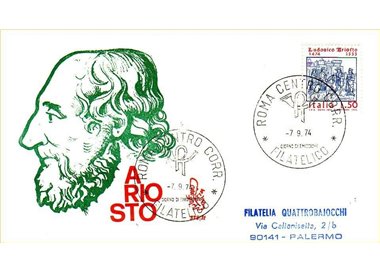 ITALY 1974 FDC (Venice) Ludovico Ariosto ord