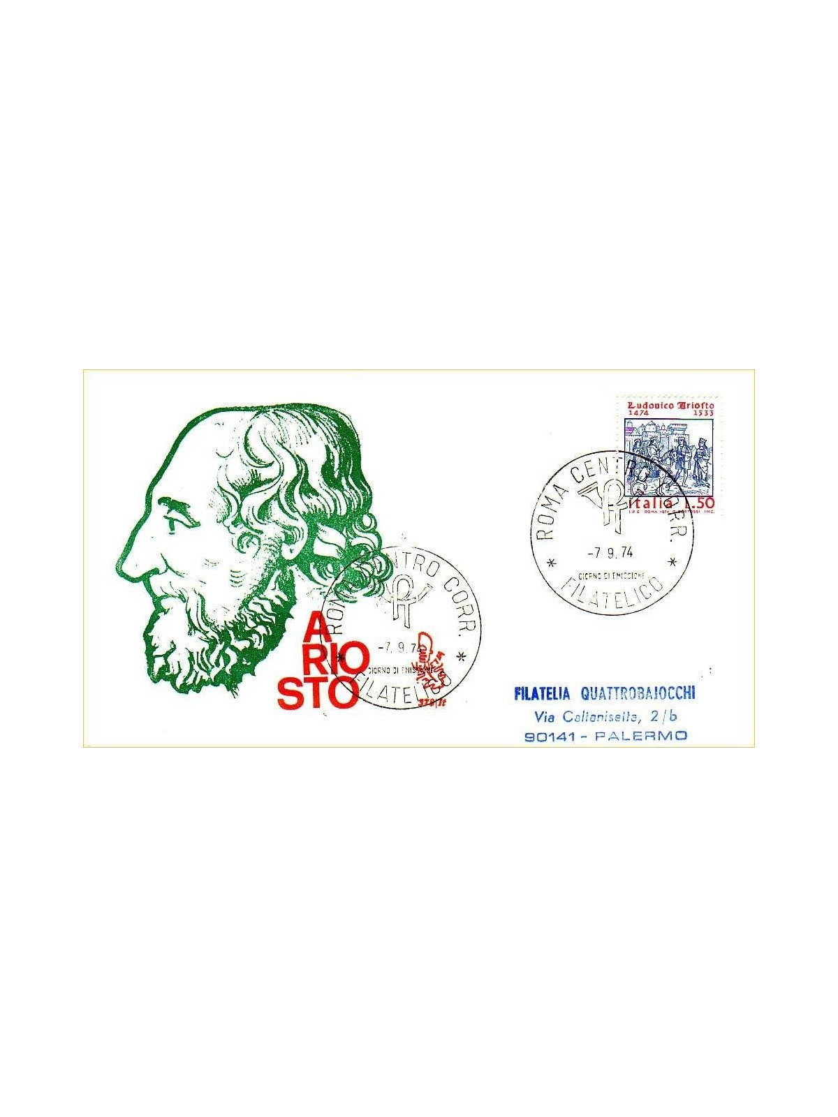 ITALIA 1974 FDC (Venetia) Ludovico Ariosto ord