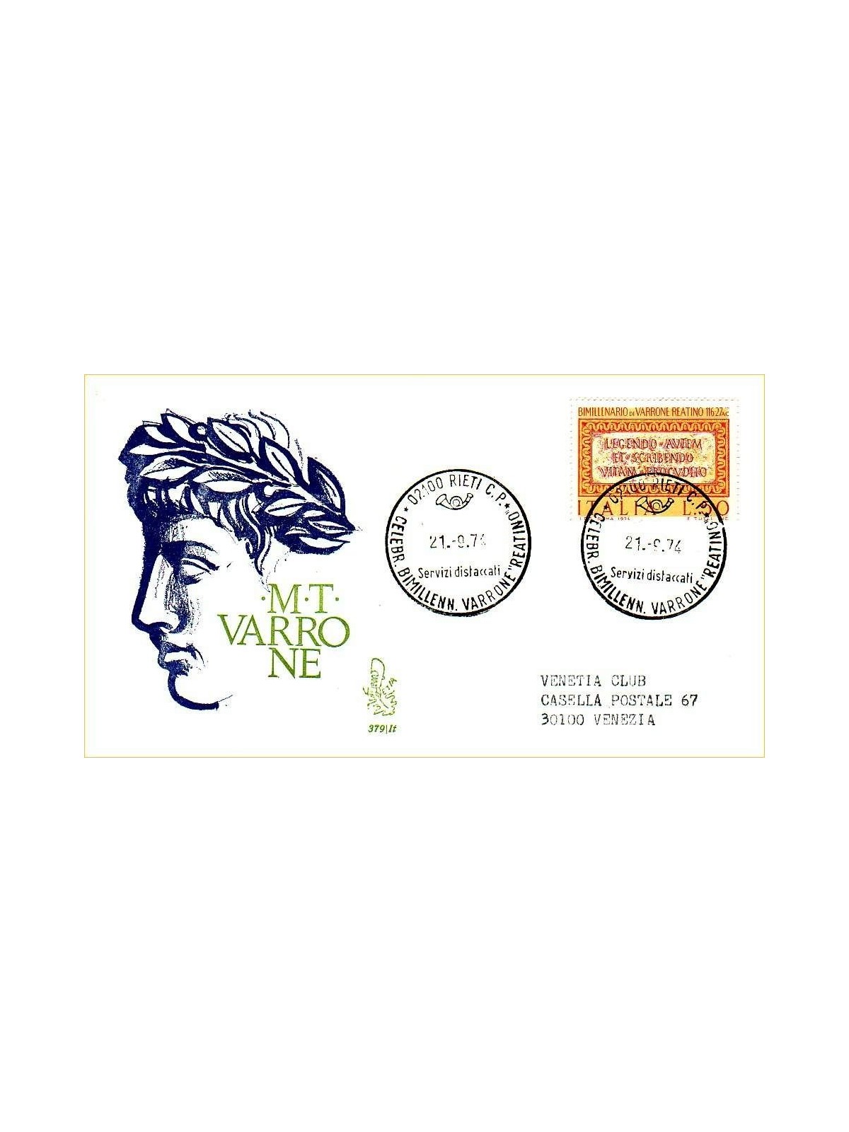 ITALY 1974 FDC (Venetia) Varrone ord