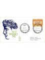 ITALIA 1974 FDC (Venetia) Varrone ord