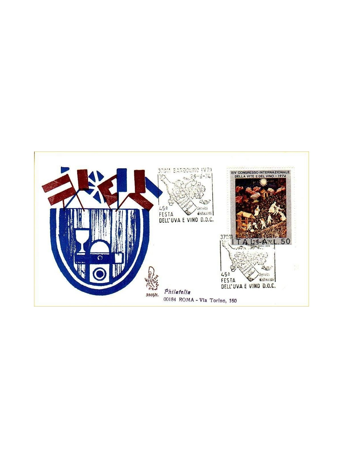 ITALY 1974 FDC (Venice) Vine and wine ord