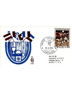 ITALIA 1974 FDC (Venetia) Vite e vino