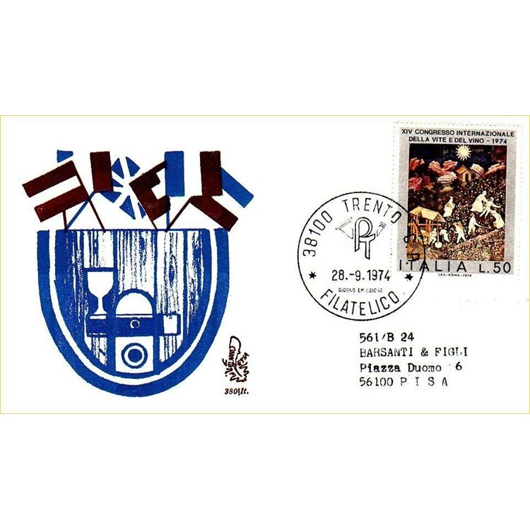 ITALIA 1974 FDC (Venetia) Vite e vino