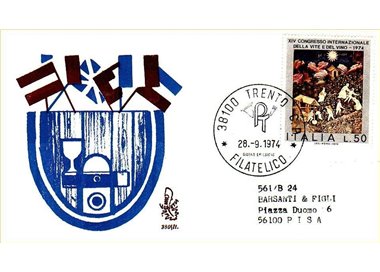 ITALIA 1974 FDC (Venetia) Vite e vino