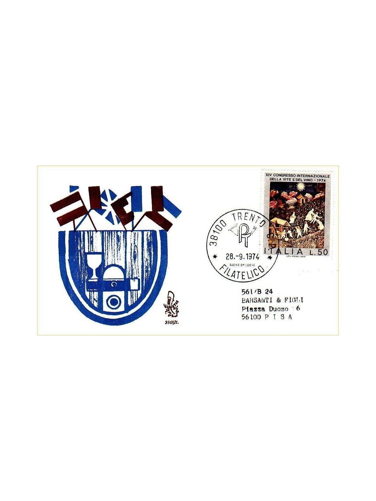 ITALIA 1974 FDC (Venetia) Vite e vino