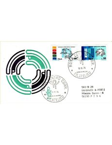 ITALIA 1974 FDC (Venetia) Upu