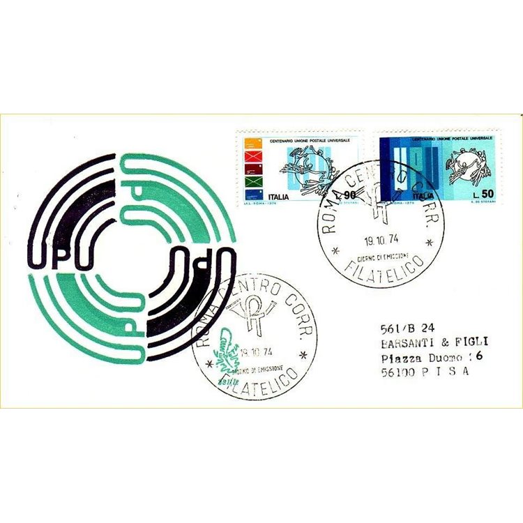 ITALIA 1974 FDC (Venetia) Upu