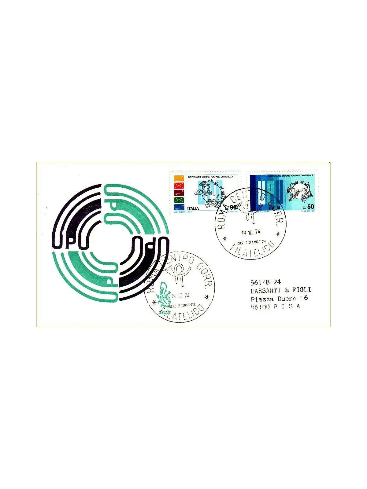 ITALIA 1974 FDC (Venetia) Upu
