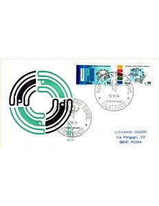 ITALY 1974 FDC (Venetia) Upu ord