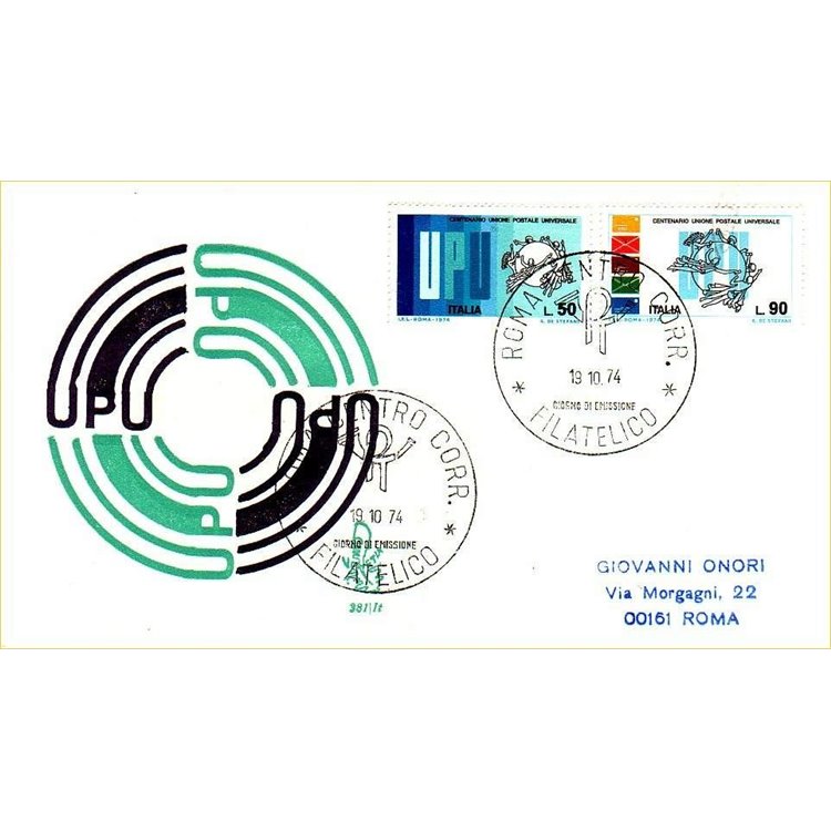 ITALIA 1974 FDC (Venetia) Upu ord