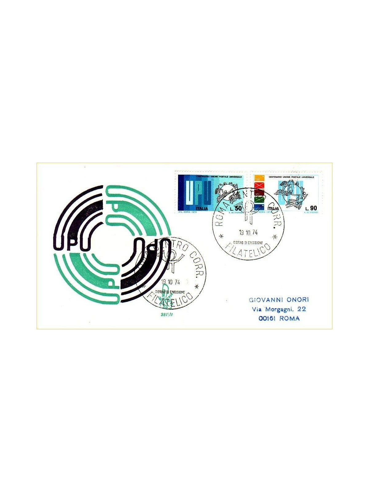 ITALIA 1974 FDC (Venetia) Upu ord