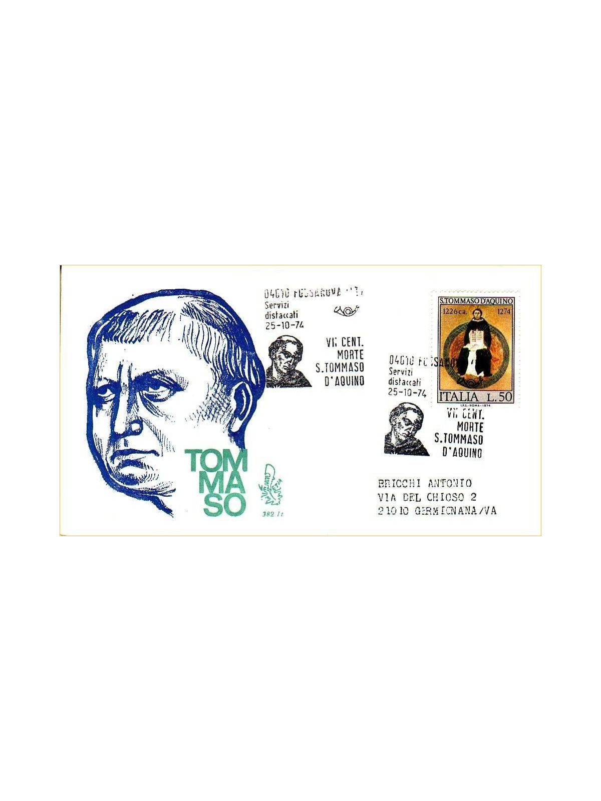 ITALIA 1974 FDC (Venetia) San Tommaso d'Aquino