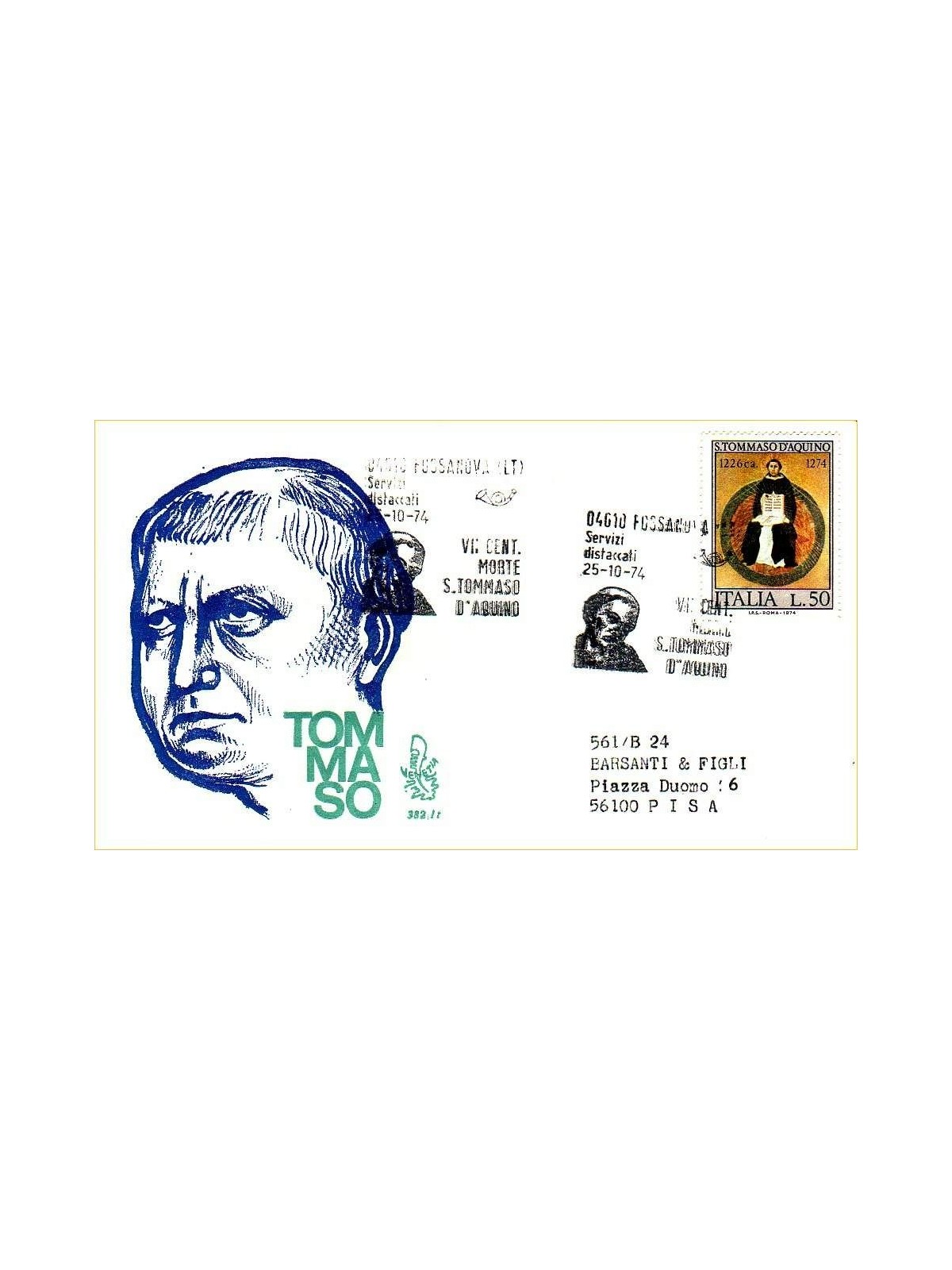ITALY 1974 FDC (Venetia) San Tommaso d'Aquino ord
