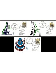 ITALY 1974 FDC (Venice) Fountains