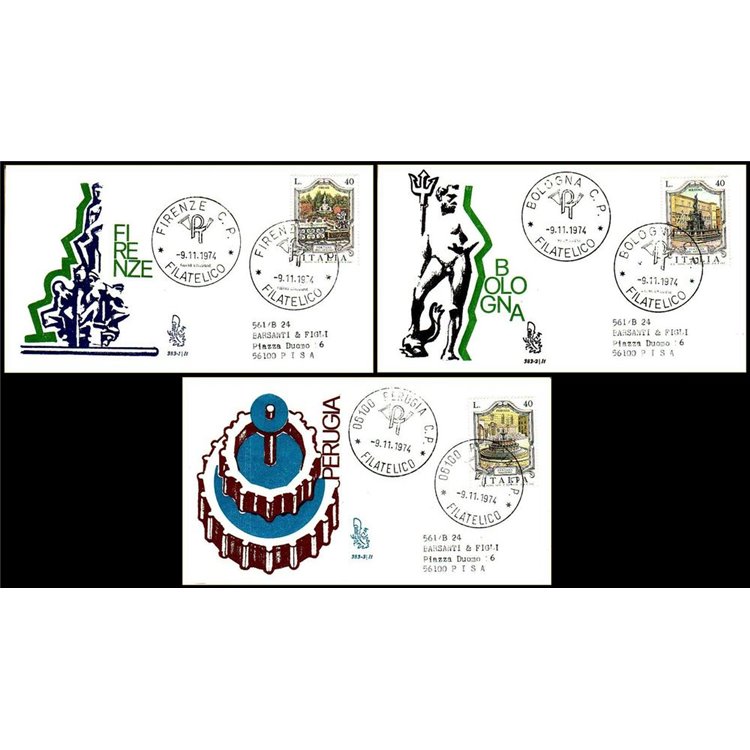 ITALIA 1974 FDC (Venetia) Fontane