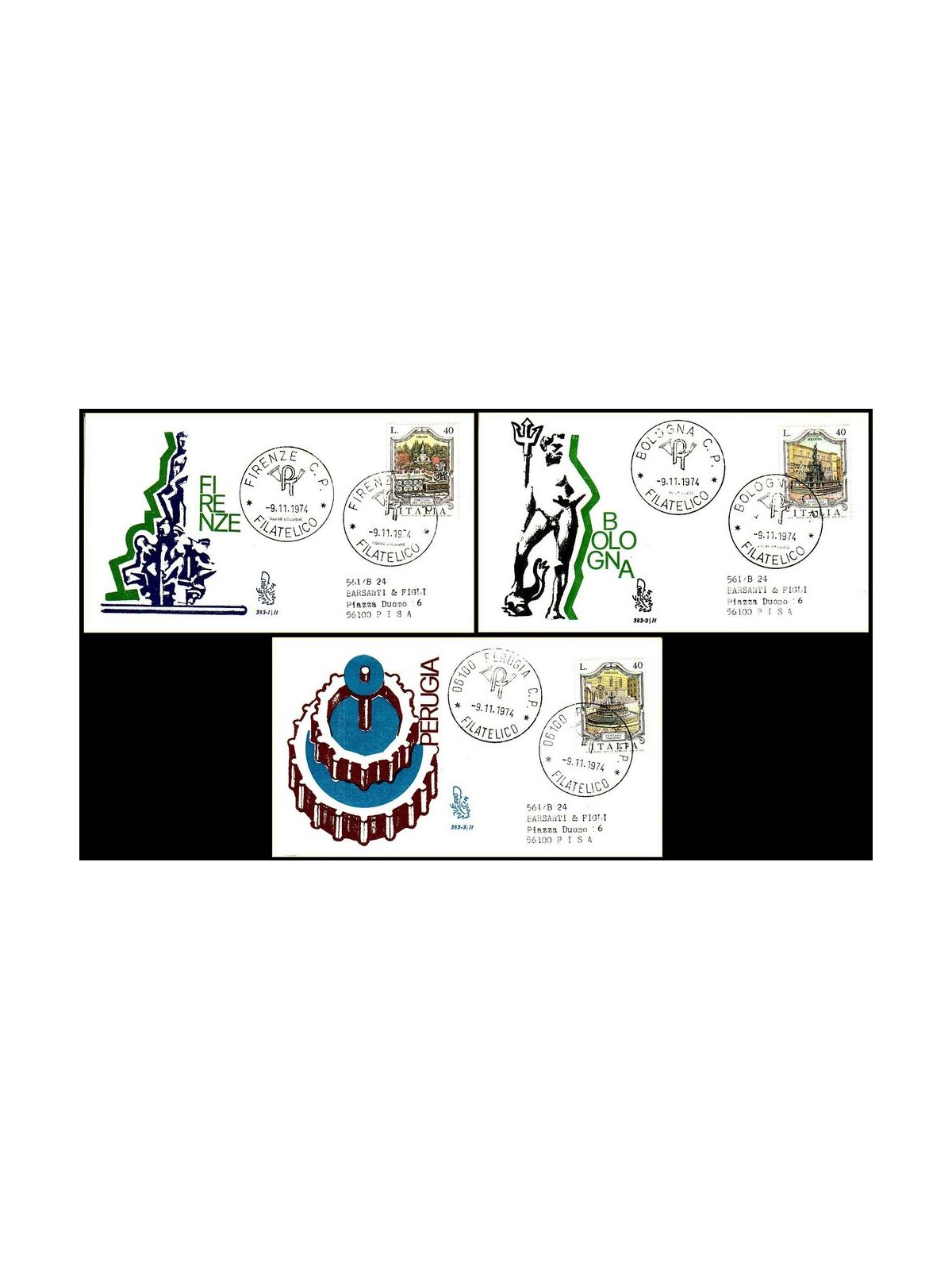 ITALIA 1974 FDC (Venetia) Fontane