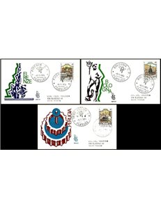 ITALY 1974 FDC (Venice) Fountains ord