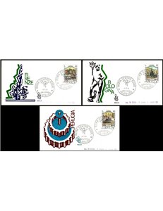ITALIA 1974 FDC (Venetia) Fontane ord rm
